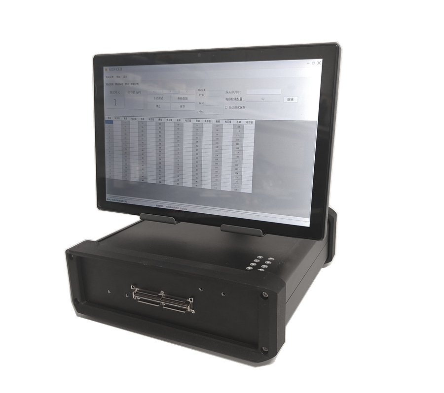 电容自动测试系统