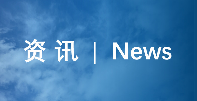 从实验室到生产线：专业化声学系统集成服务赋能产学研创新